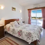 Debimar شقة